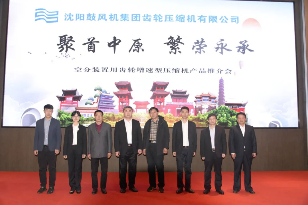 20210430151846_672 6008集团官方网站(中国)股份有限公司