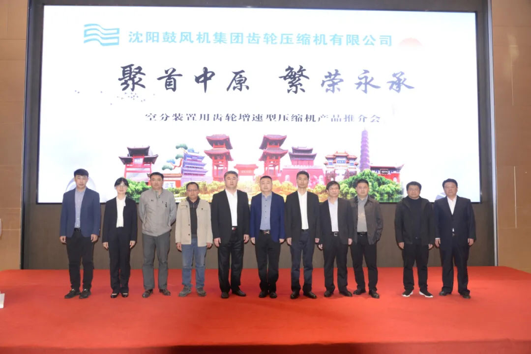 20210430151906_871 6008集团官方网站(中国)股份有限公司
