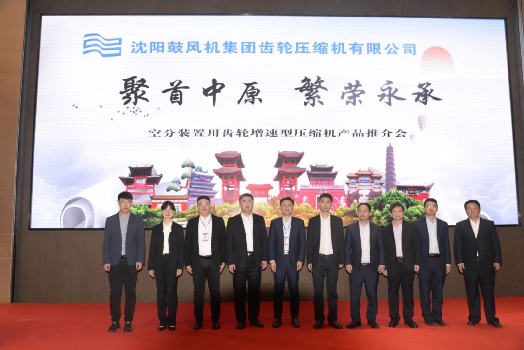 20210430151926_685 6008集团官方网站(中国)股份有限公司