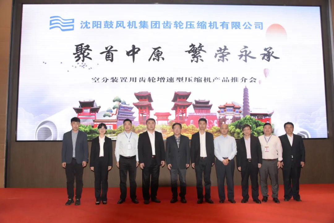 20210430151945_480 6008集团官方网站(中国)股份有限公司