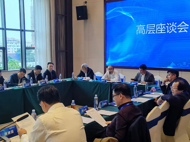 6008集团官方网站(中国)股份有限公司