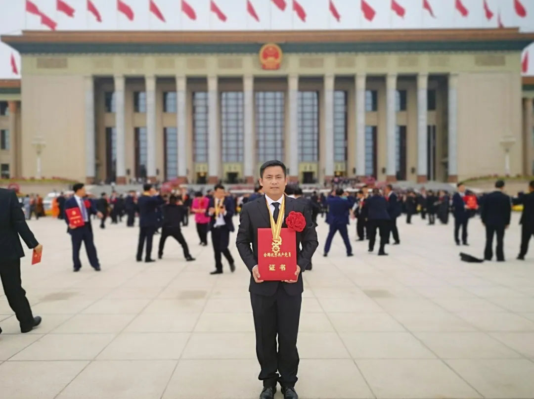 20210713083447_998 6008集团官方网站(中国)股份有限公司
