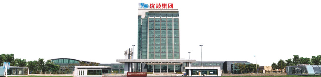 20210726140110_118 6008集团官方网站(中国)股份有限公司