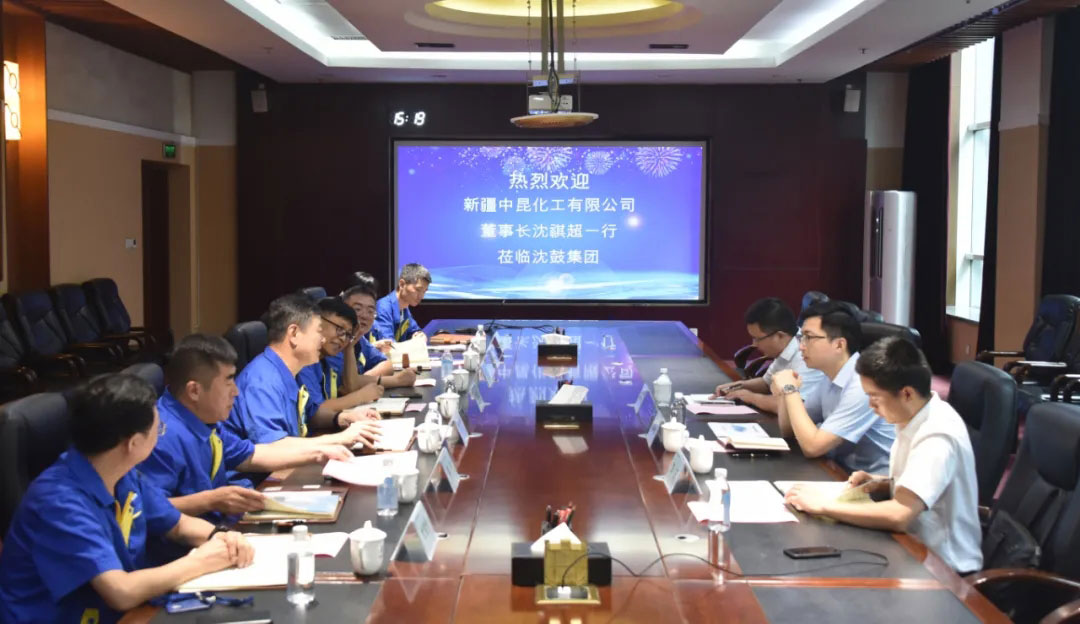 20210726141236_850 6008集团官方网站(中国)股份有限公司