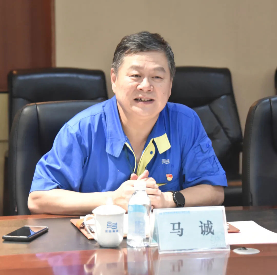 20210726141250_605 6008集团官方网站(中国)股份有限公司