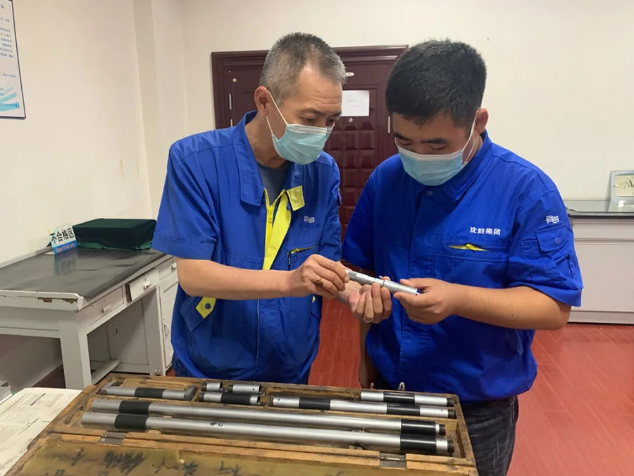 20210816140153_334 6008集团官方网站(中国)股份有限公司