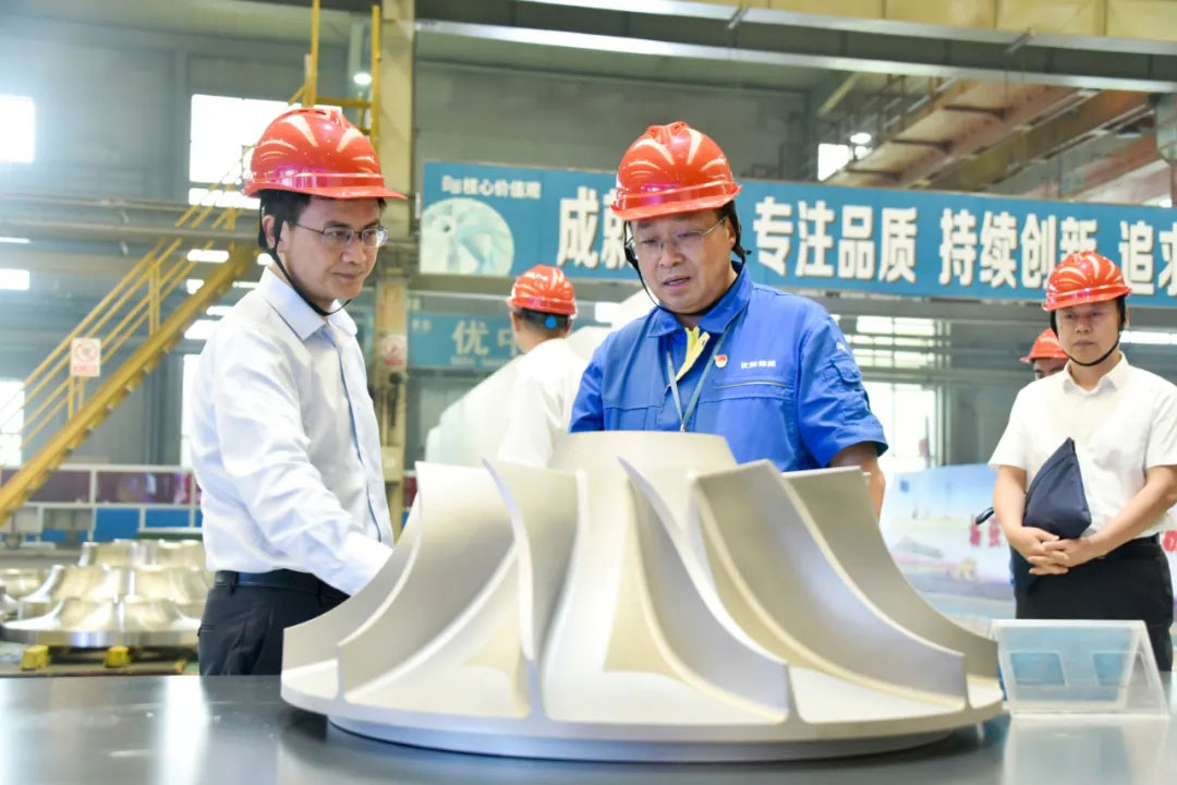 20210823103543_299 6008集团官方网站(中国)股份有限公司