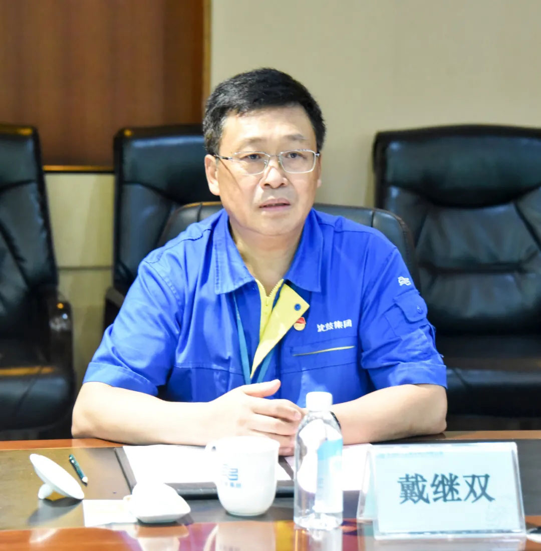 20210823103617_283 6008集团官方网站(中国)股份有限公司