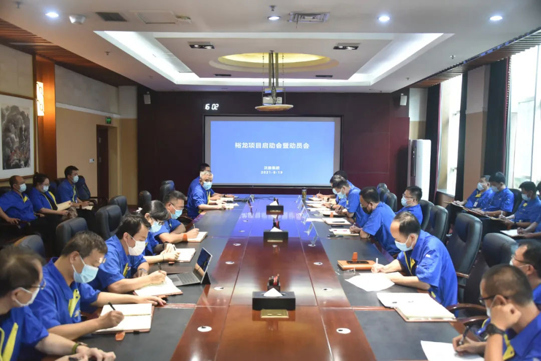 6008集团官方网站(中国)股份有限公司