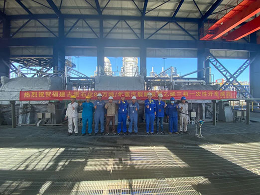 20210823104933_416 6008集团官方网站(中国)股份有限公司