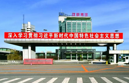 6008集团官方网站(中国)股份有限公司